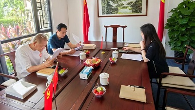 微信图片_20230922175239