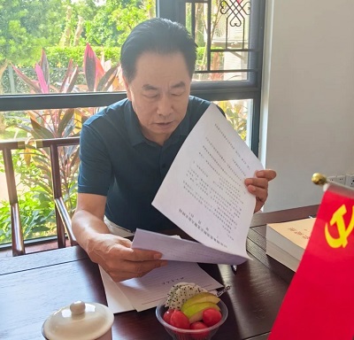 微信图片_20230922175247