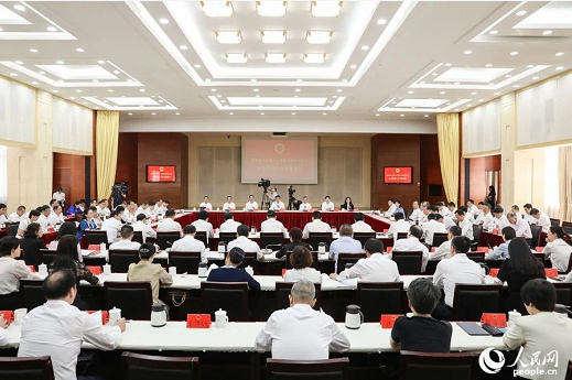 微信截图_20230925100036