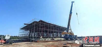 微信截图_20230925100247