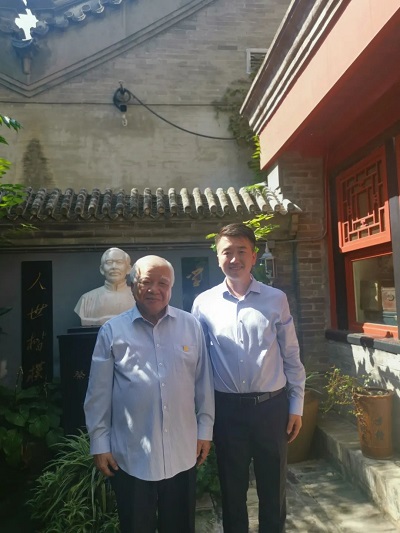 微信图片_20230925101036