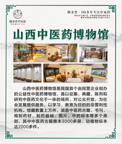 微信图片_20230925101044