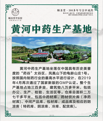 微信图片_20230925101047