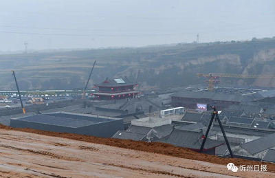 微信截图_20230925101911