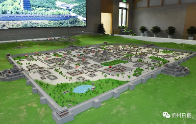 微信截图_20230925101918