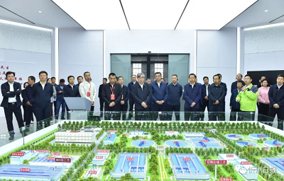 微信截图_20230925101933