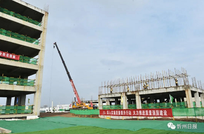 微信截图_20230925101947