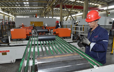 微信截图_20230925102003