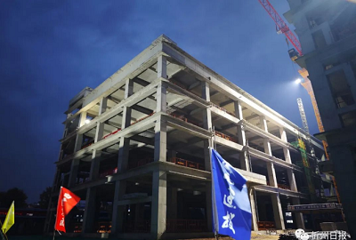 微信截图_20230925102017