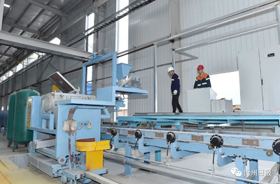 微信截图_20230925102050