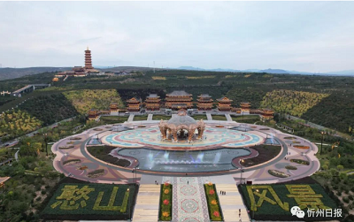 微信截图_20230925102057