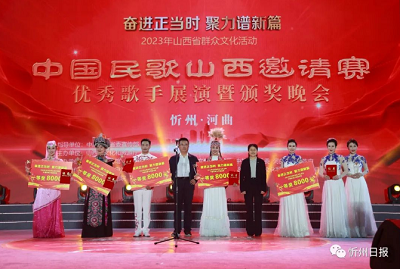 微信截图_20230925104448