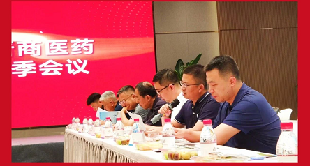 微信截图_20230925145829