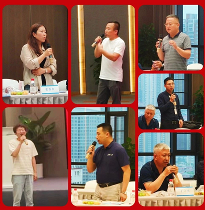 微信截图_20230925145847