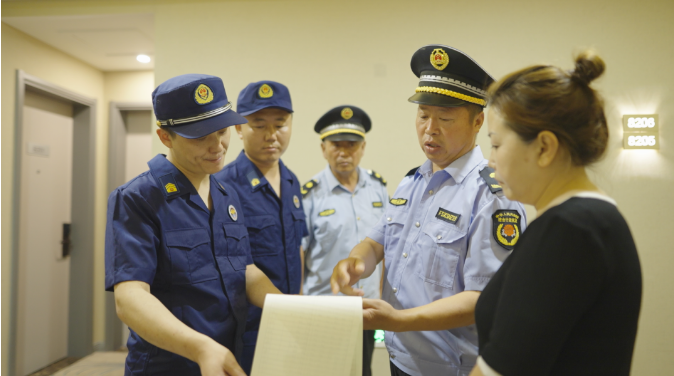 微信截图_20230925150238