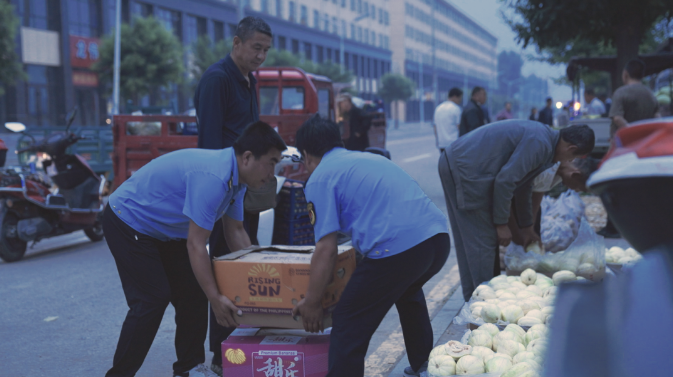 微信截图_20230925150249