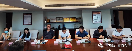 微信截图_20230925150748