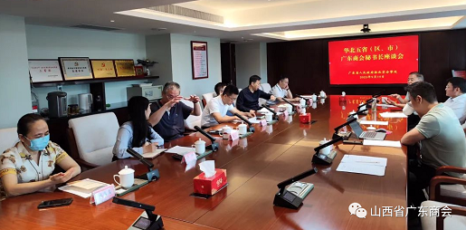 微信截图_20230925150756