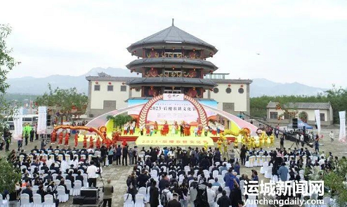 微信截图_20230925160801