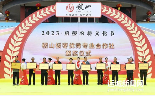 微信截图_20230925160813