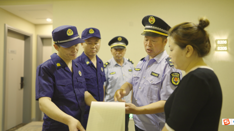 微信截图_20230925164706