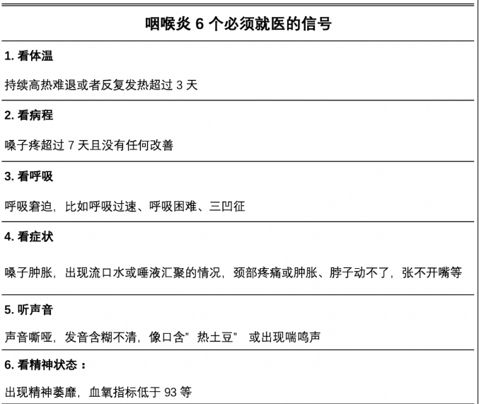微信截图_20230925171204