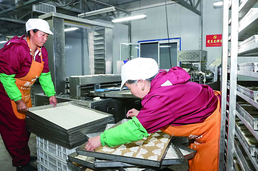 微信截图_20230925172139