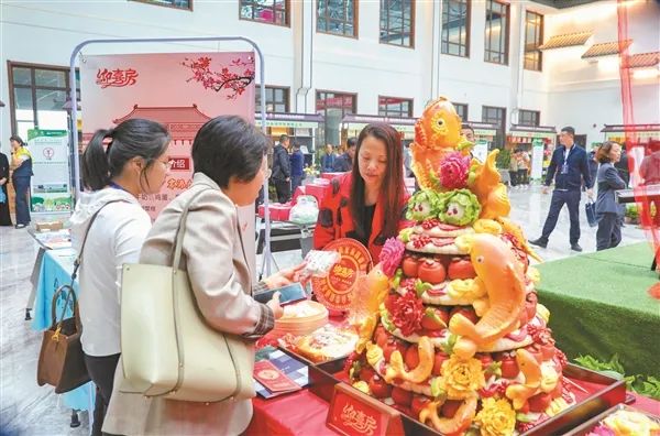 微信图片_20230925172415