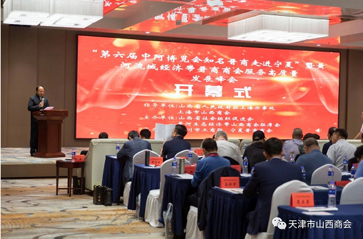 微信截图_20230925174053