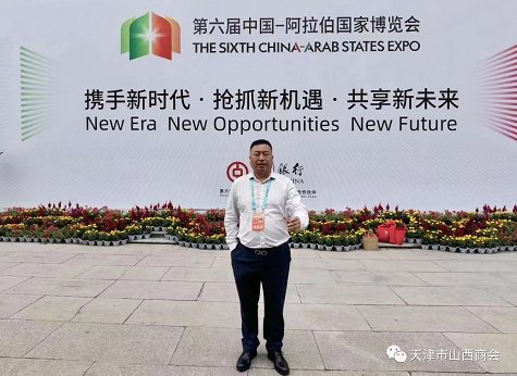 微信截图_20230925174059