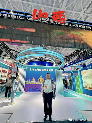 微信截图_20230925174107