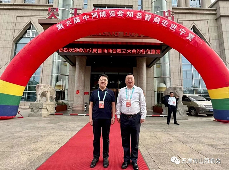 微信截图_20230925174114