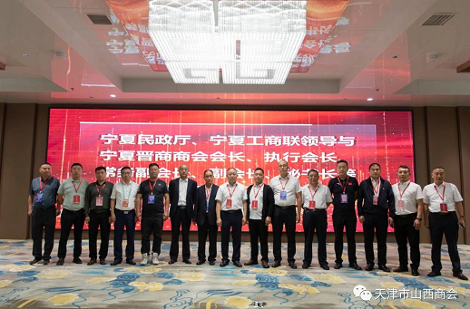 微信截图_20230925174120