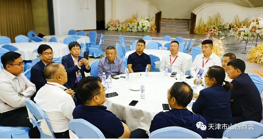 微信截图_20230925174128