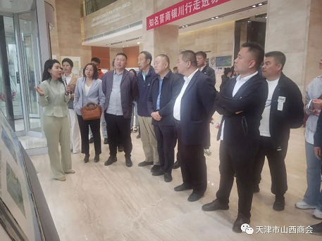 微信截图_20230925174136