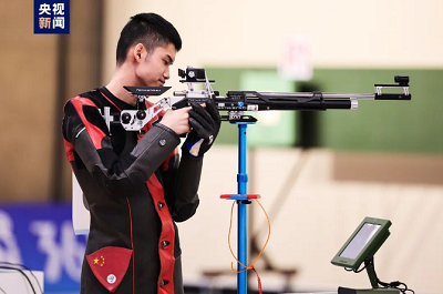 微信截图_20230925175555