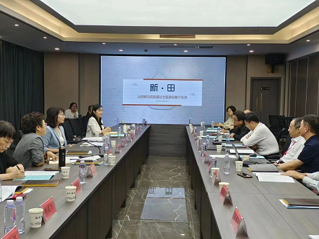 微信截图_20230926151655