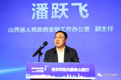 微信截图_20230926151820