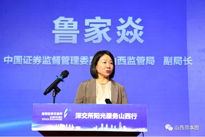 微信截图_20230926151827