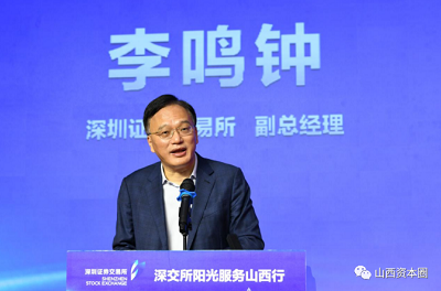 微信截图_20230926151836