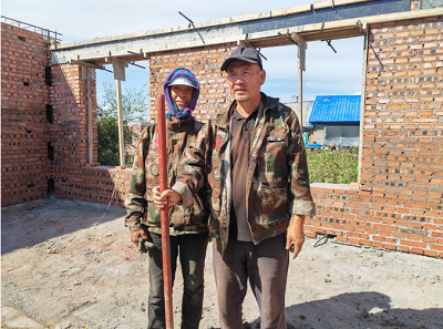 微信截图_20230926152352