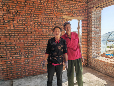 微信截图_20230926152418