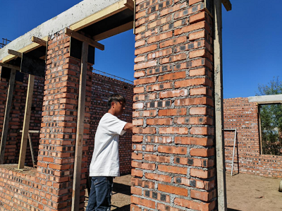 微信截图_20230926152436