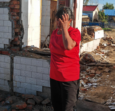 微信截图_20230926152512