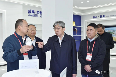 微信截图_20230926153739