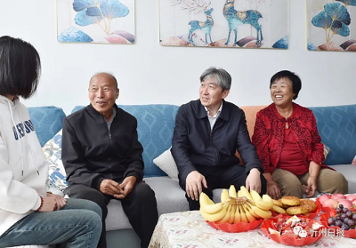 微信截图_20230926153747