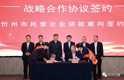 微信截图_20230926154013