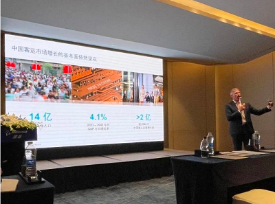 微信截图_20230926154417