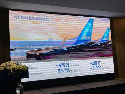 微信截图_20230926154426