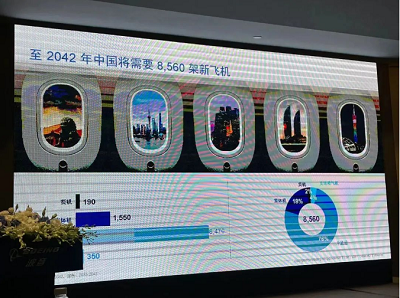 微信截图_20230926154436